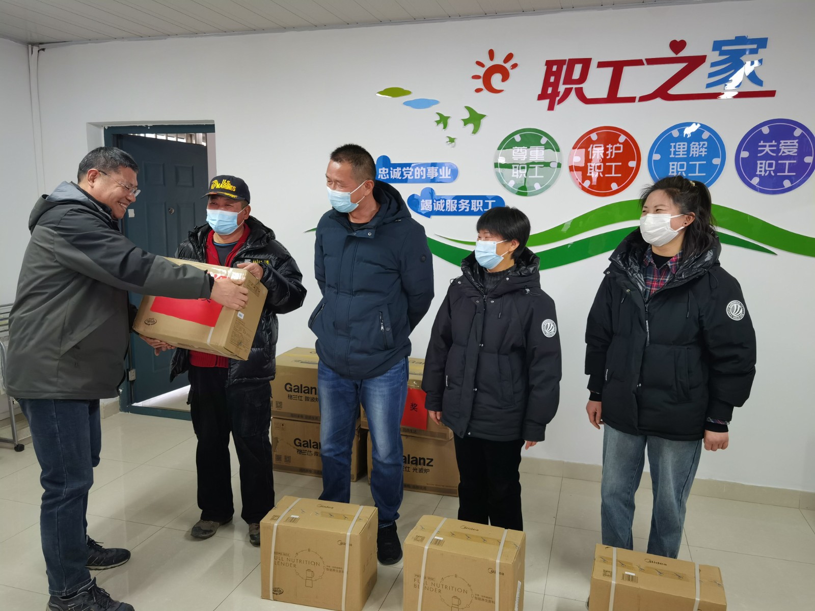 /gb2312/qishiyegonghui/13334.html